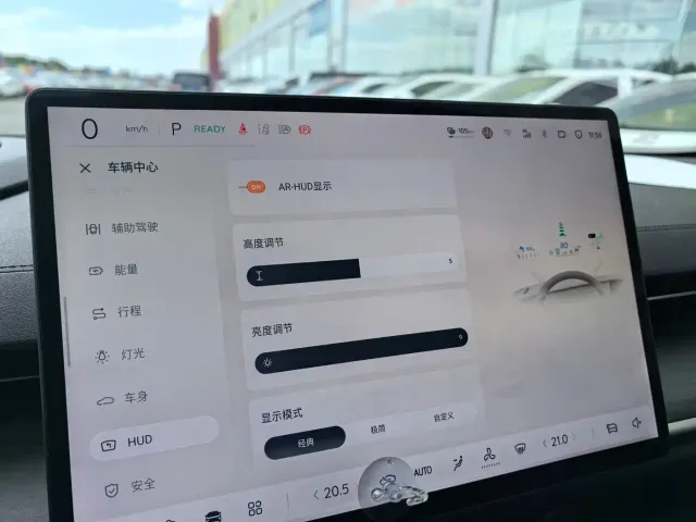 Changan Qiyuan A07 — Фото автомобиля 7