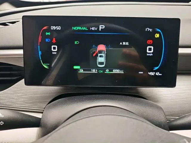 BYD Seal 05 DM-i — Фото автомобиля 11