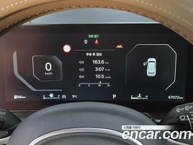 Kia Sorento Generation 4 — Фото автомобиля 10