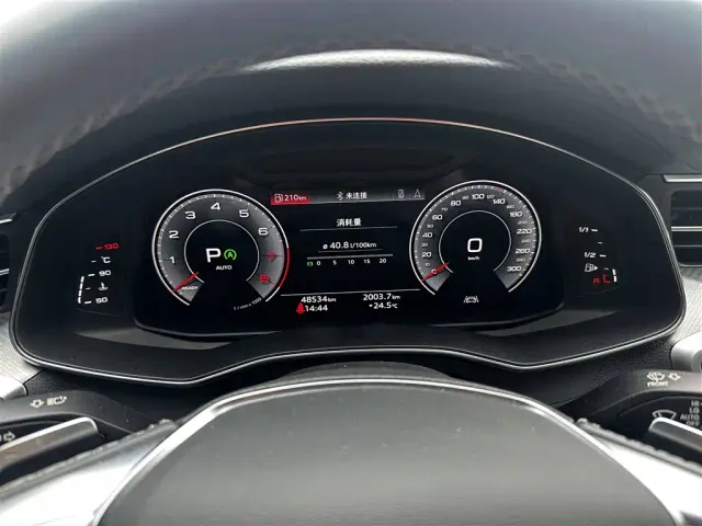 Audi A7L — Фото автомобиля 10