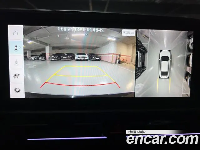 Hyundai Ioniq 6 — Фото автомобиля 9