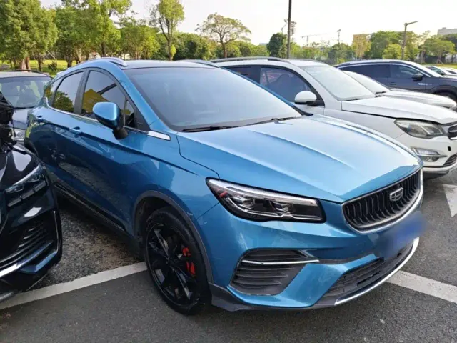 Geely Emgrand S — Фото автомобиля 3