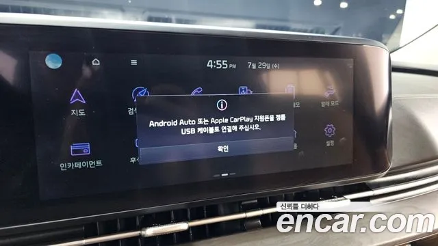 Kia Canival Carnival 4 поколение Бензин 7 мест Noblesse — Фото автомобиля 27