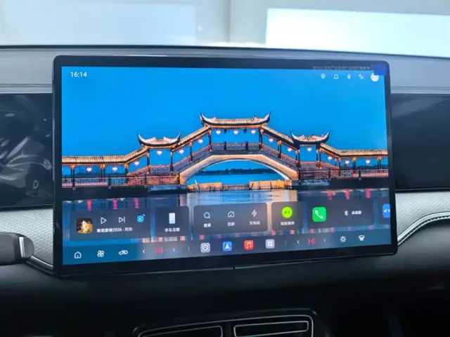 BYD Song Pro — Фото автомобиля 13