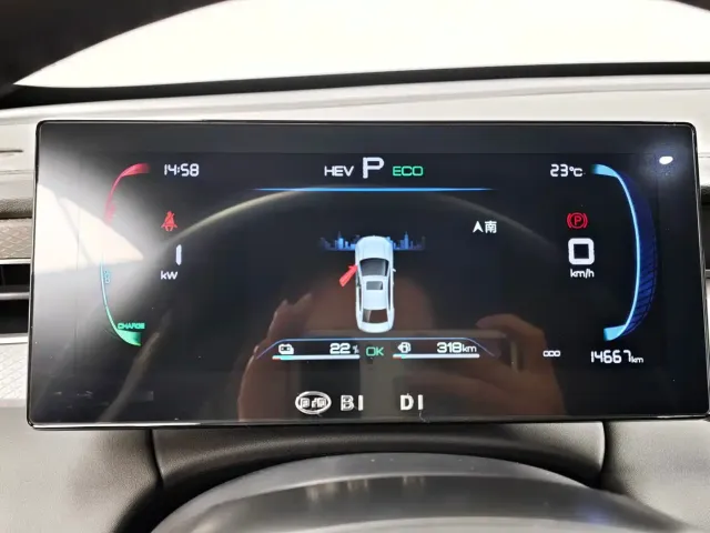 BYD Qin PLUS — Фото автомобиля 18