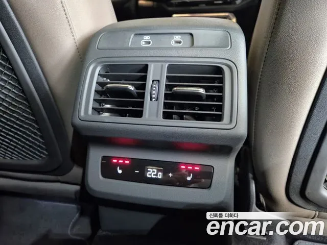 Audi Q5 80A — Фото автомобиля 20