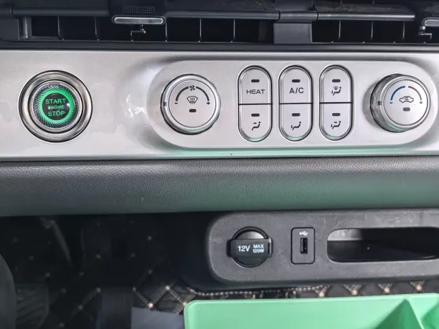 Changan Lumin — Фото автомобиля 12