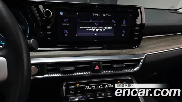 Kia K5 Signature — Фото автомобиля 14