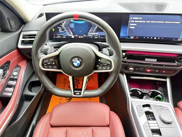BMW 3 Series — Фото автомобиля 6