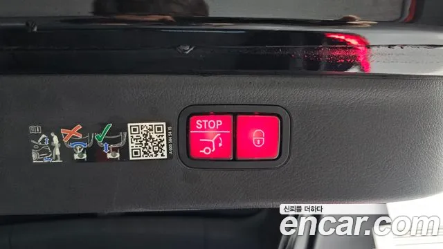Mercedes-Benz EQS — Фото автомобиля 30