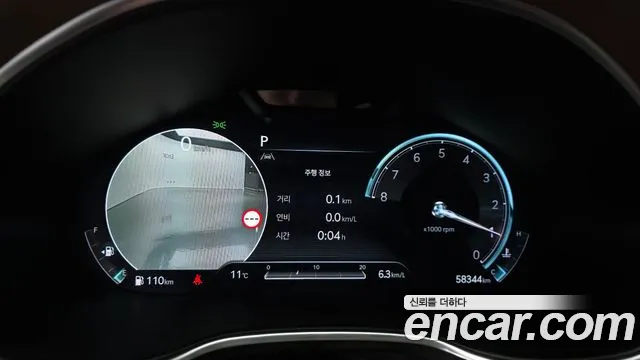 Genesis G80 RG3 — Фото автомобиля 11