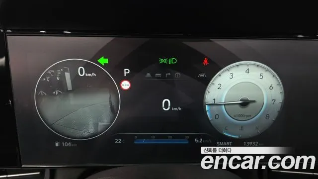 Hyundai Avante CN7 — Фото автомобиля 8