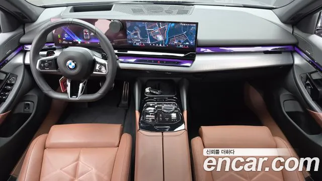 BMW 5-Series 5 серия (G60) 530i xDrive M Sport — Фото автомобиля 7