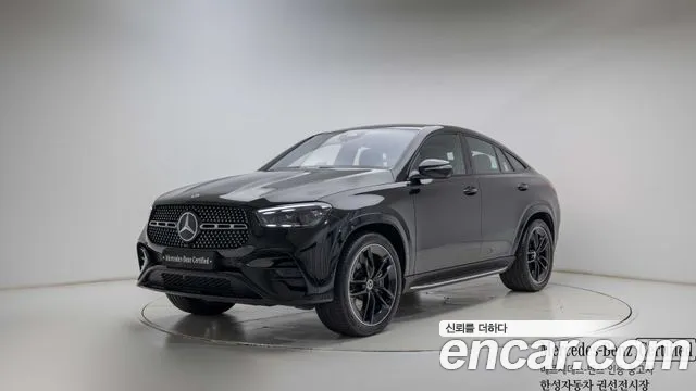 Фотография автомобиля — Mercedes-Benz GLE-Class