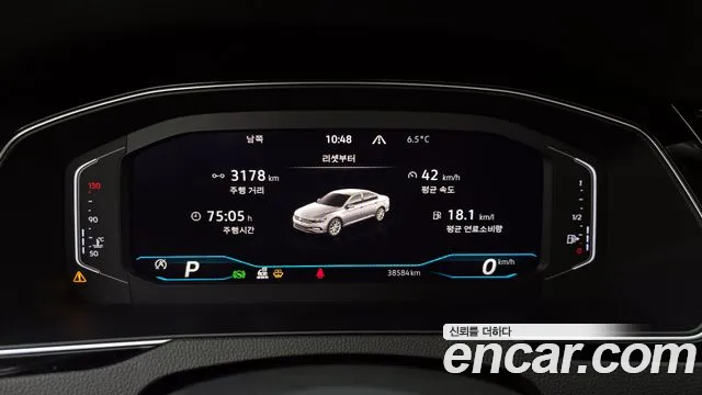 Volkswagen Passat Passat GT(B8) 2.0 TDI Prestige — Фото автомобиля 8
