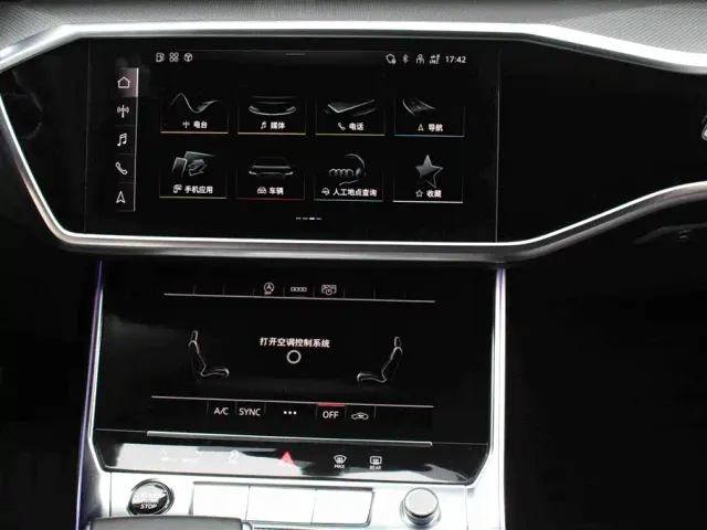 Audi A6L — Фото автомобиля 17