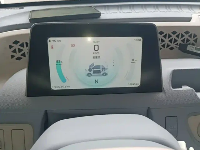 DFSK Mini EV — Фото автомобиля 11