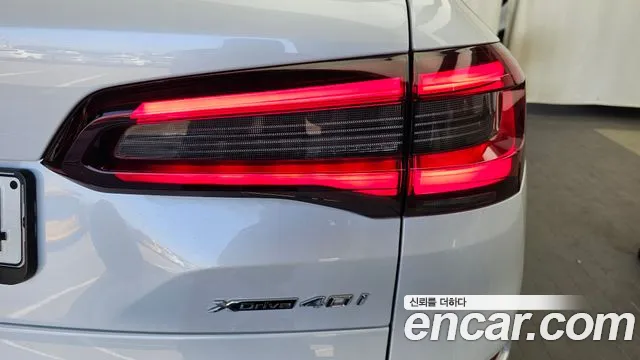 BMW X5 G05 — Фото автомобиля 8