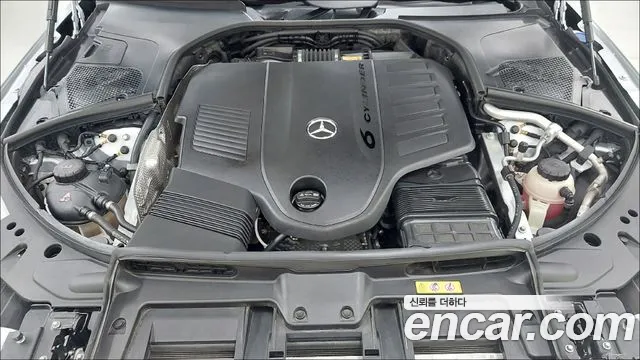 Mercedes-Benz S-Class W223 — Фото автомобиля 6