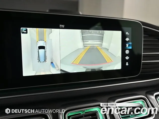 Mercedes-Benz GLS-Class X167 — Фото автомобиля 15