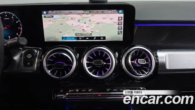 Mercedes-Benz GLB-Class — Фото автомобиля 14