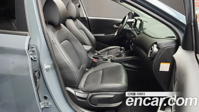 Hyundai Kona Новый Kona Гибрид Modern — Фото автомобиля 26