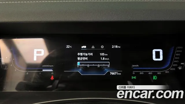 KG_Mobility_Ssangyong Torres Torres Бензин 1.5 2WD — Фото автомобиля 7
