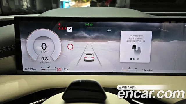 Genesis G80 Бензин 2.5 турбо AWD — Фото автомобиля 8