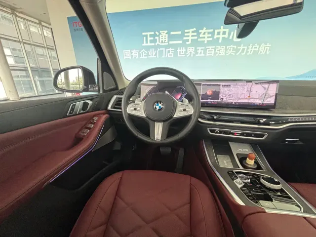 BMW X5 — Фото автомобиля 21