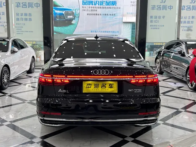 Audi A8 — Фото автомобиля 14