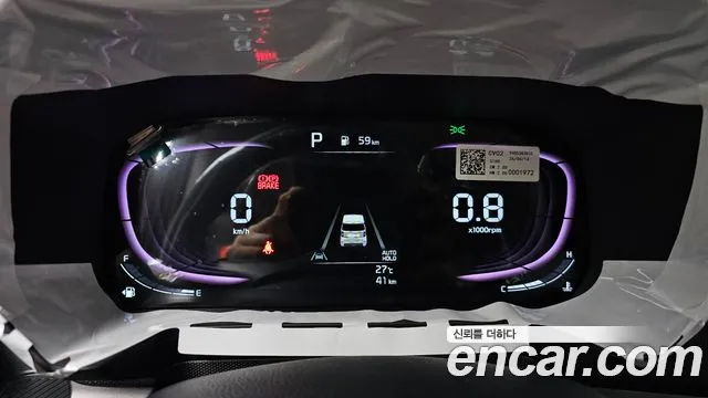 Kia RAY Новый Kia Ray Signature — Фото автомобиля 8