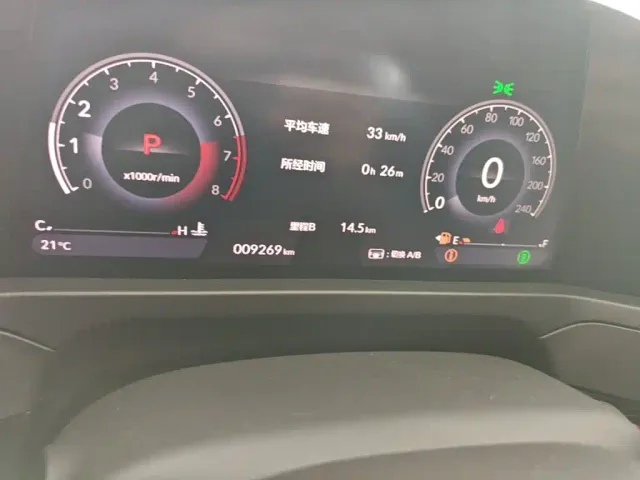 Honda Inspire 2023 260TURBO Elegant Edition — Фото автомобиля 11