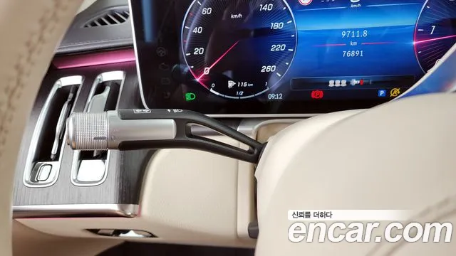 Mercedes-Benz S-Class S-класс W223 — Фото автомобиля 28