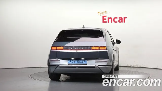 Hyundai Ioniq 5 — Фото автомобиля 4