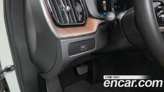 Volvo XC60 Generation 2 — Фото автомобиля 27