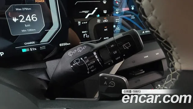 Kia EV5 — Фото автомобиля 30