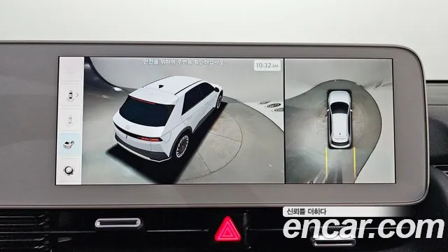 Hyundai Ioniq 5 Ioniq5 — Фото автомобиля 15
