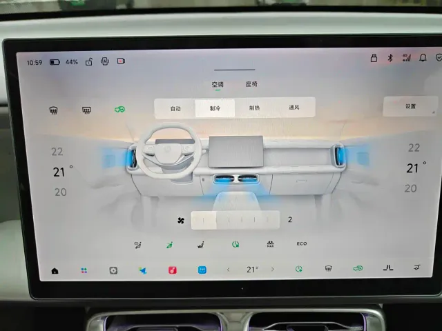 Leapmotor B10 — Фото автомобиля 15