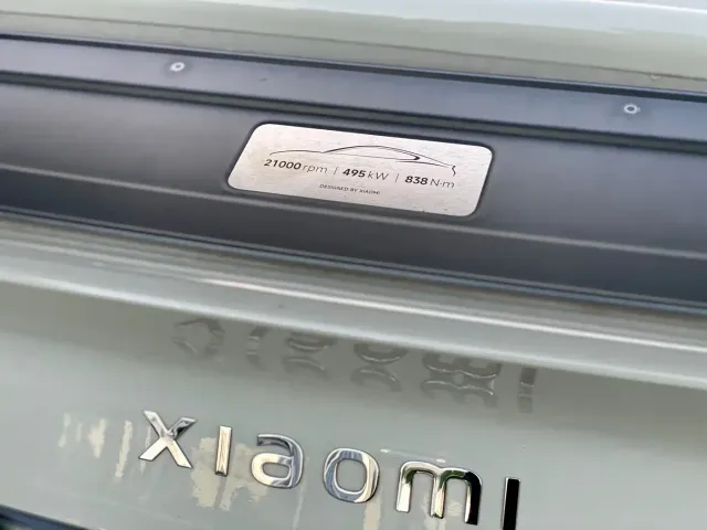 Xiaomi SU7 — Фото автомобиля 23