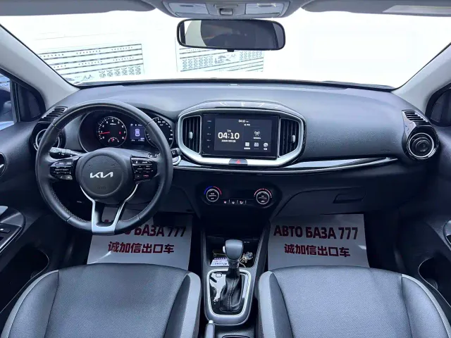Kia KX1 — Фото автомобиля 13