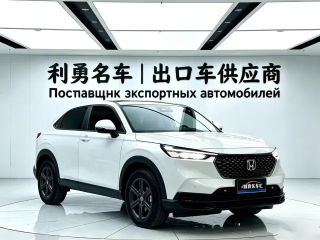 Honda XR-V — Фото автомобиля 3
