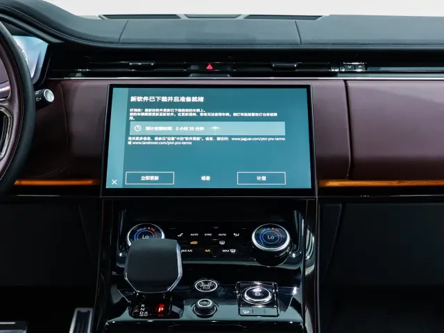 Land Rover Range Rover Sport — Фото автомобиля 16