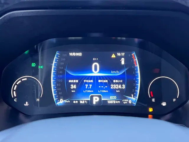 Chery Tiggo 8 — Фото автомобиля 10