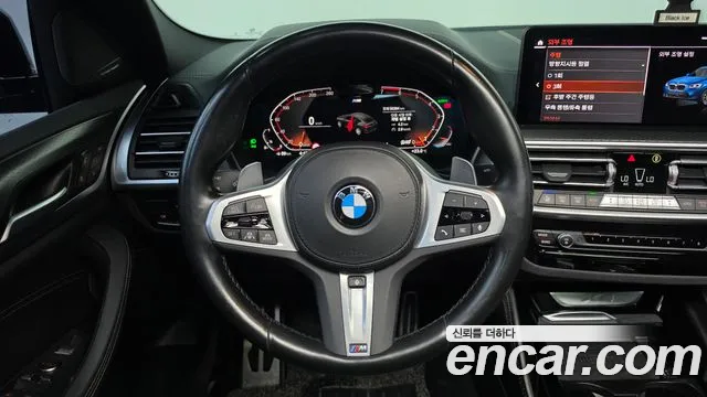 BMW X4 G02 — Фото автомобиля 18