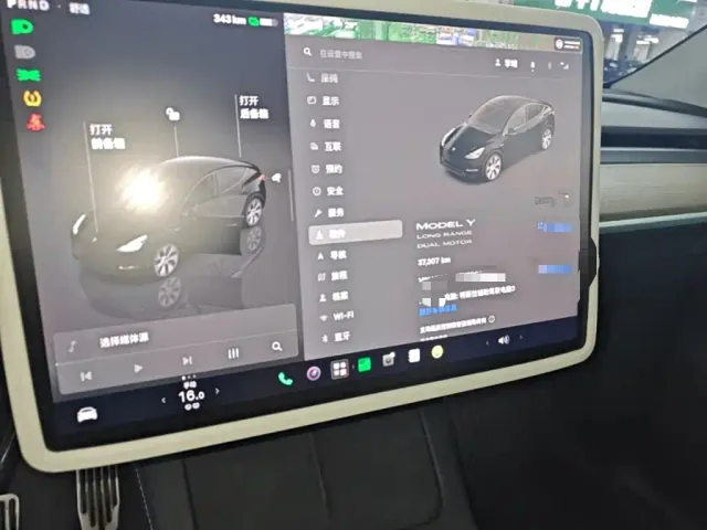 Tesla Model Y — Фото автомобиля 12