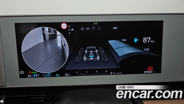 Hyundai Ioniq5 Ioniq5 Long Range AWD — Фото автомобиля 8