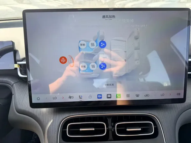 GAC Trumpchi GS4 — Фото автомобиля 12