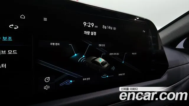 Hyundai Sonata Sonata (DN8) — Фото автомобиля 30