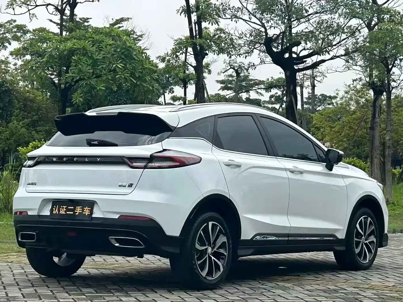 Geely Emgrand S 2022 1.4T CVT Crossover Player — Фото автомобиля 7