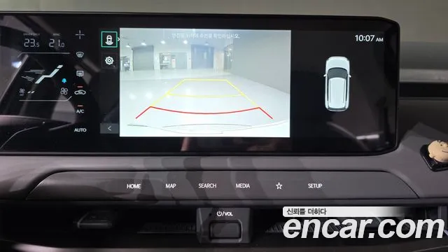 Kia EV3 Long Range 2WD — Фото автомобиля 7